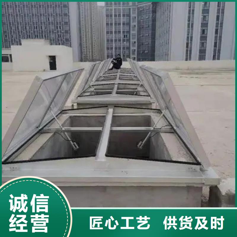 博望电动排烟天窗-实力大厂