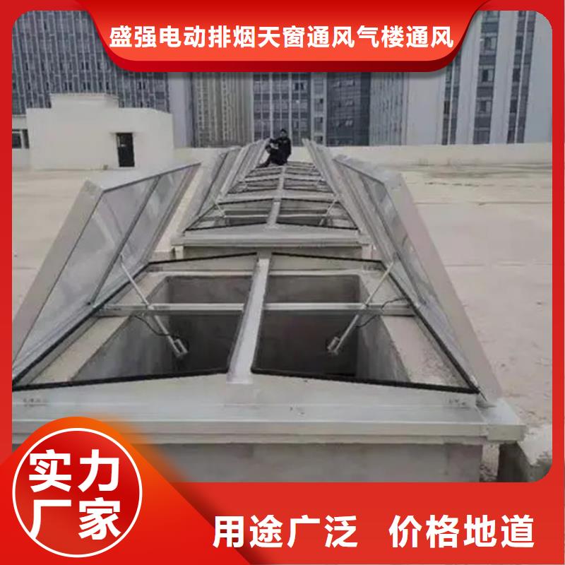 日喀则通风气楼欢迎致电