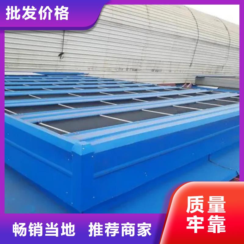 鄂城质优价廉的电动排烟天窗基地