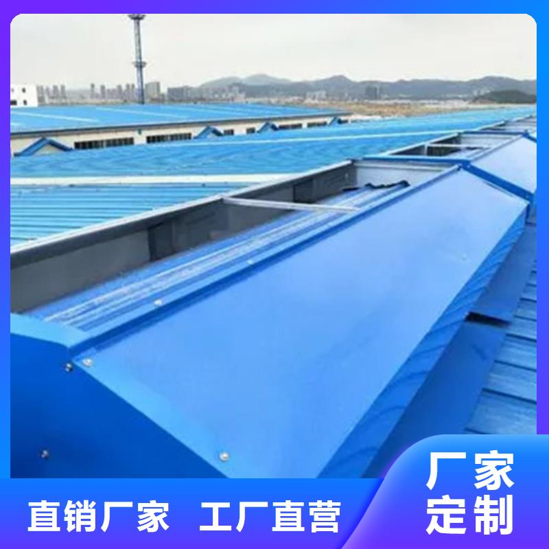 罗定通风气楼-大品牌质量有保障