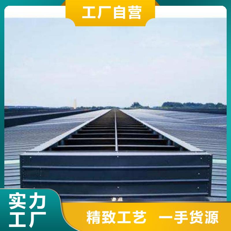 涞源通风气楼-通风气楼免费寄样