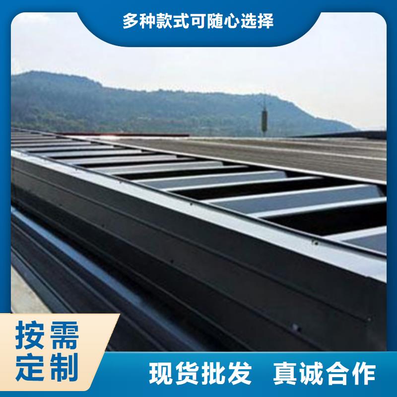 鄂城质优价廉的电动排烟天窗基地