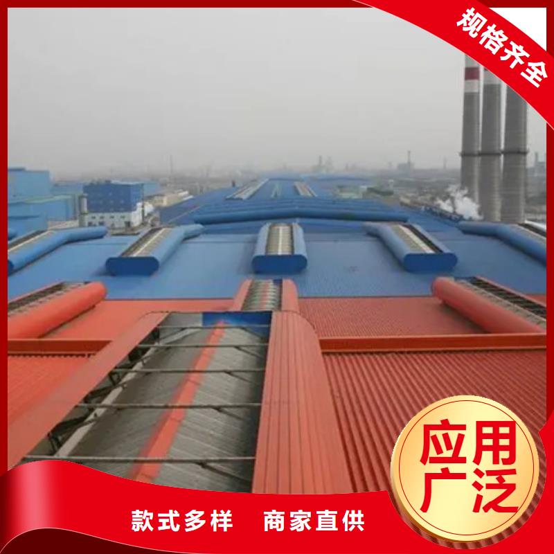 雁峰电动排烟天窗优质品牌