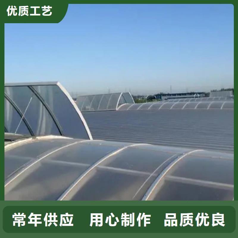 鄂城质优价廉的电动排烟天窗基地