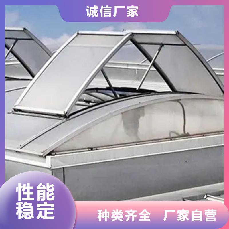 #通风气楼枝江#-厂家直销
