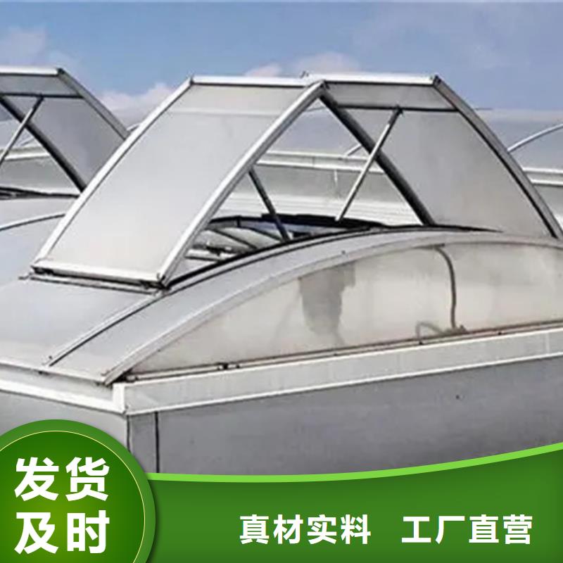 #通风气楼枝江#-厂家直销