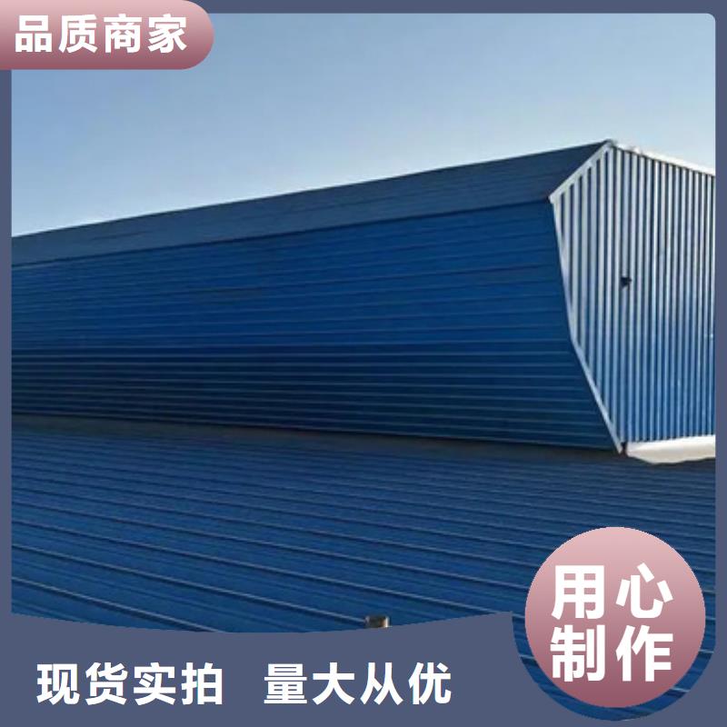 东宁生产电动排烟天窗的公司