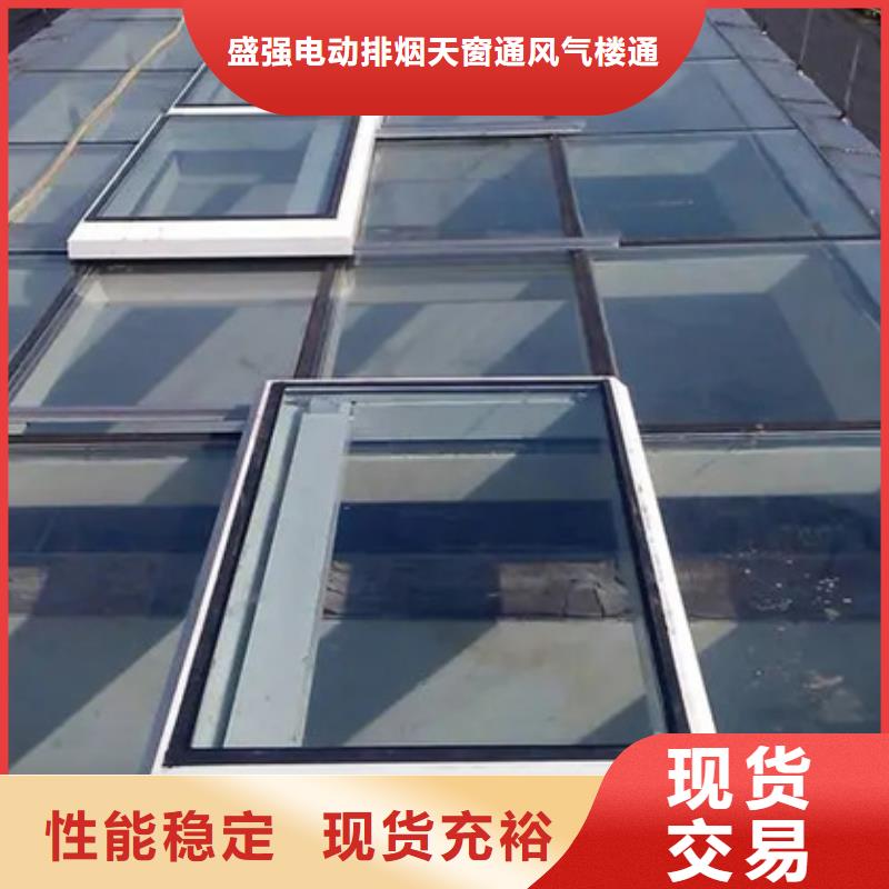 通风气楼货源充足