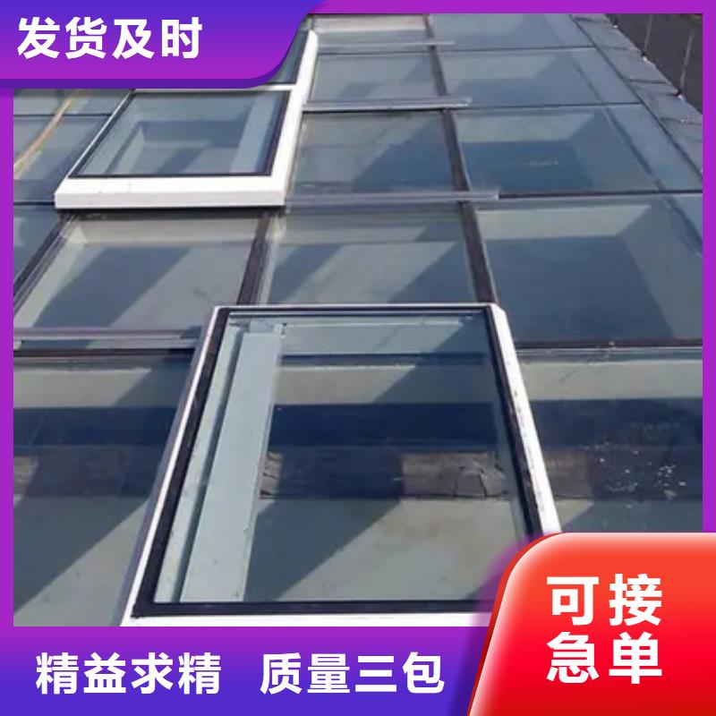 博望电动排烟天窗-实力大厂