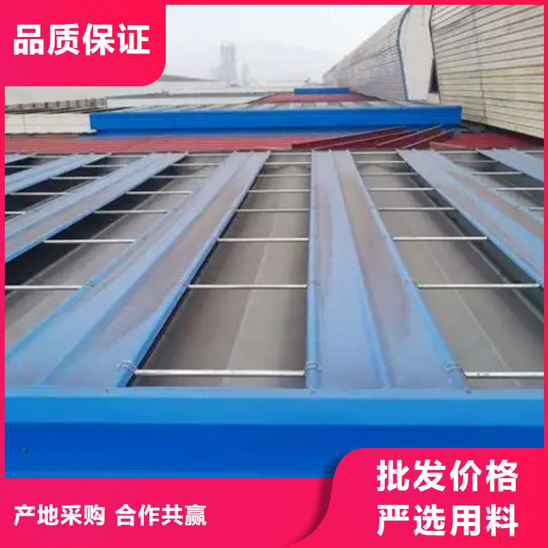 雁峰电动排烟天窗优质品牌