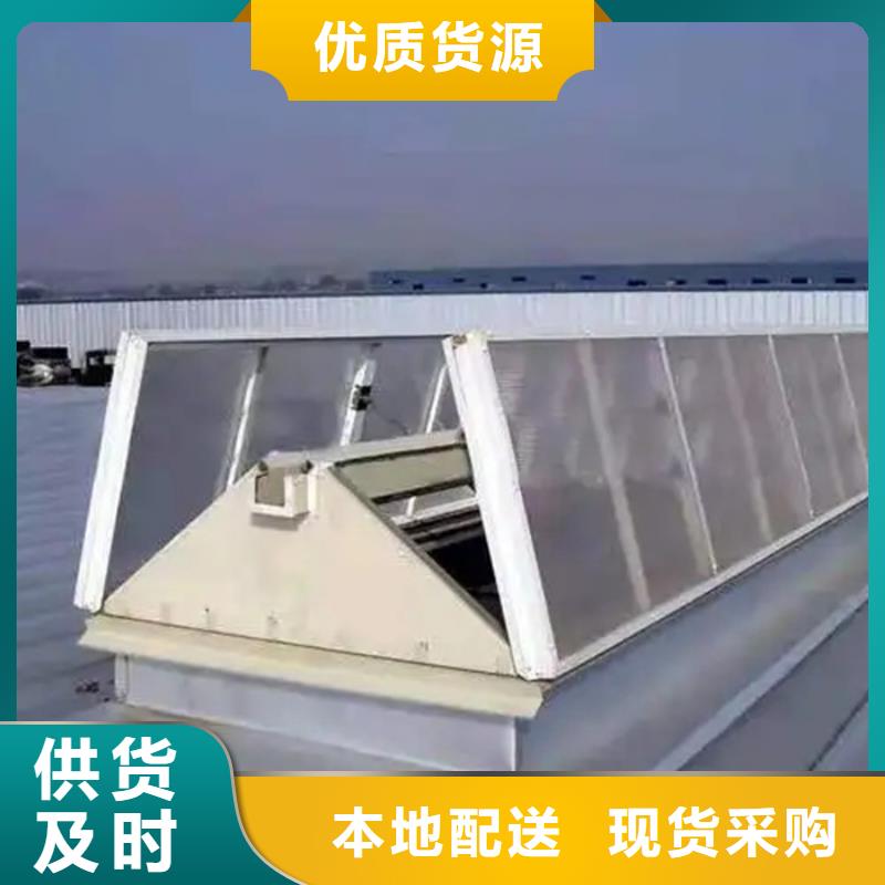 生产销售#邵阳通风气楼#的厂家