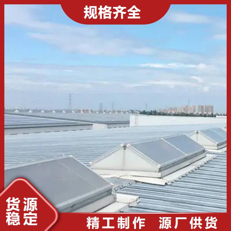 涞源通风气楼-通风气楼免费寄样