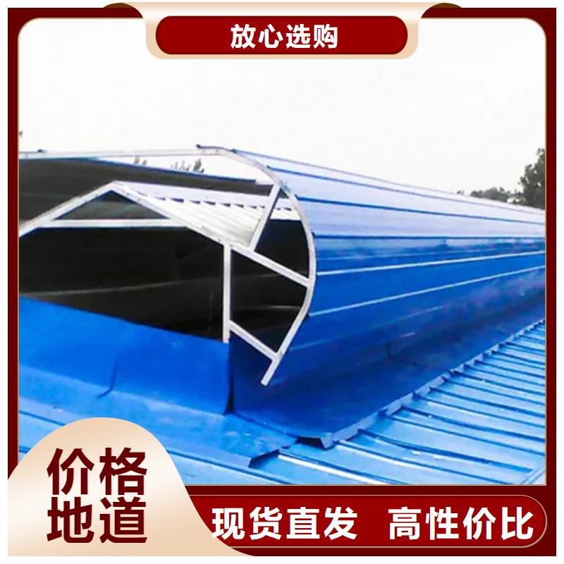 罗定通风气楼-大品牌质量有保障