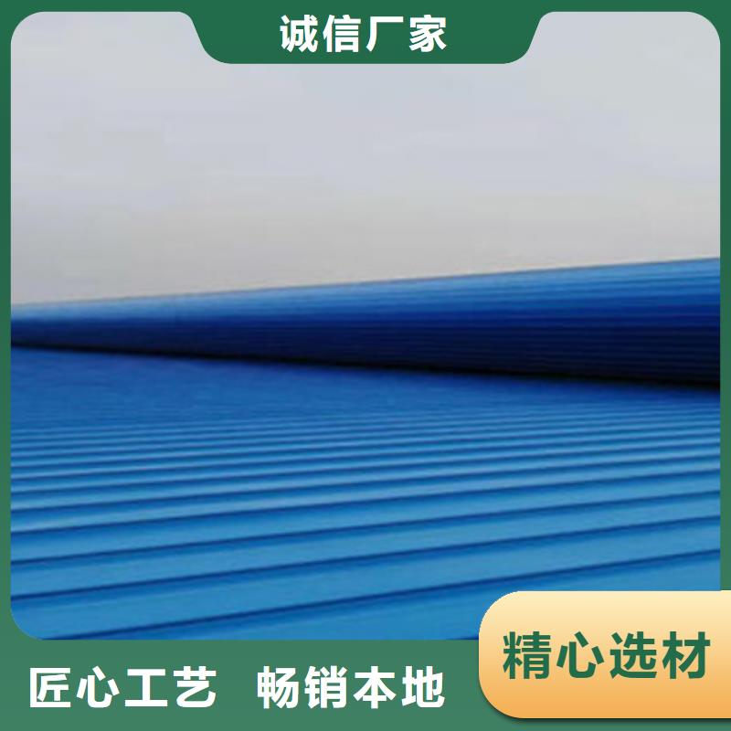 漠河通风气楼厂家低价走货