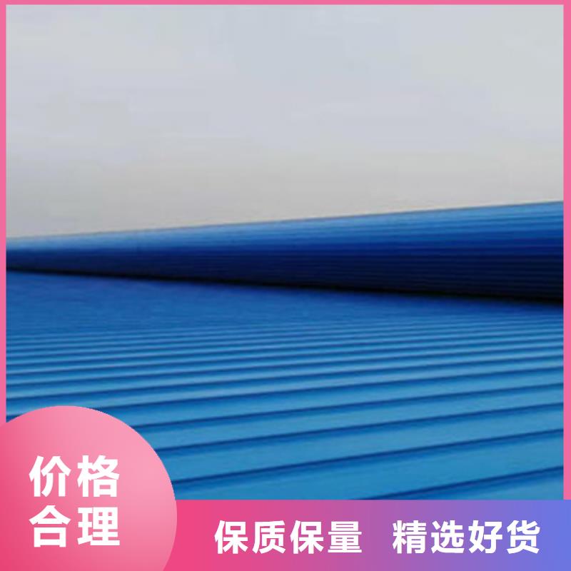 改则通风气楼-厂家