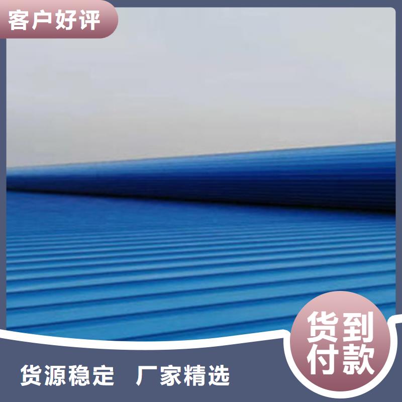 长春电动排烟天窗多年经验