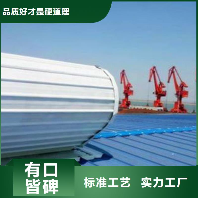 通风气楼货源充足