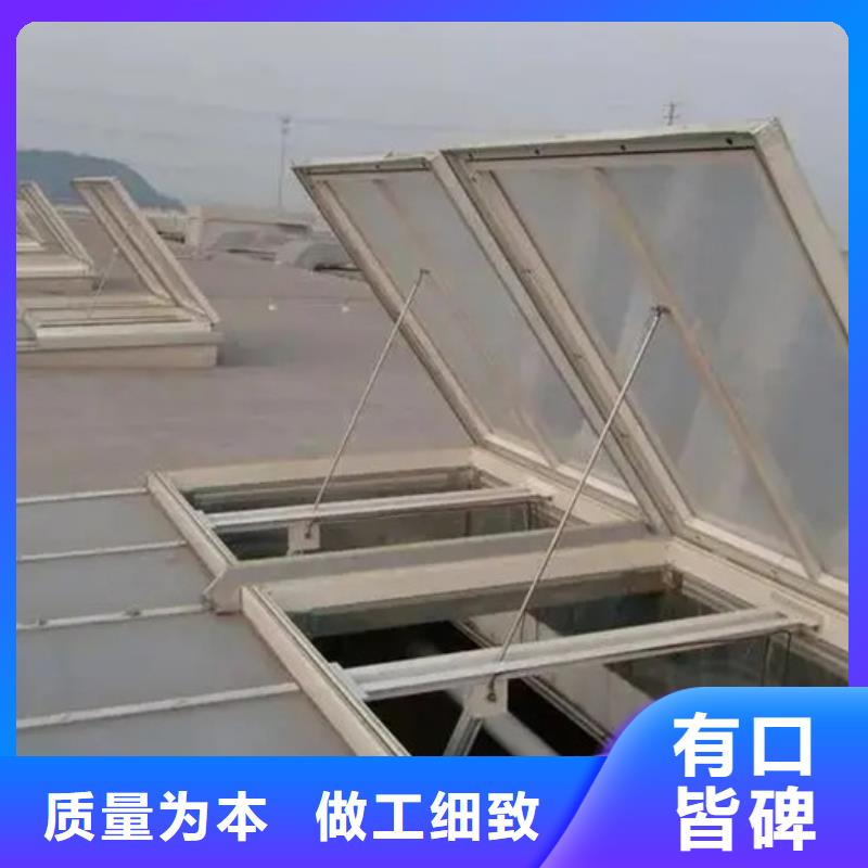 的绥棱电动排烟天窗生产厂家