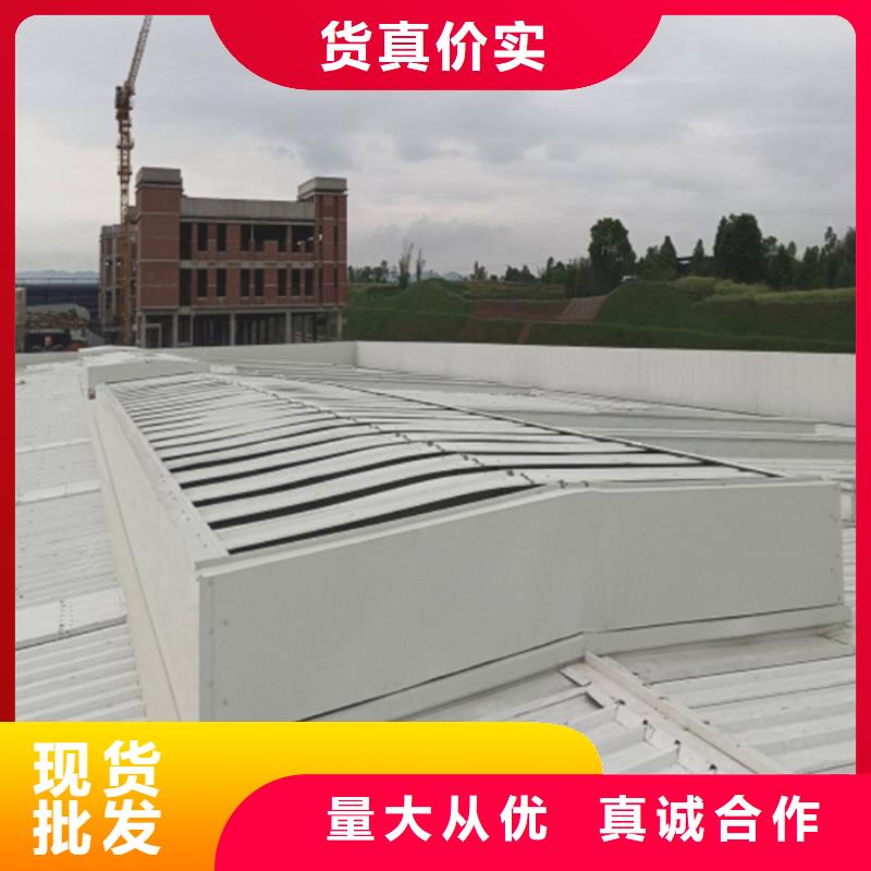 通风气楼货源充足