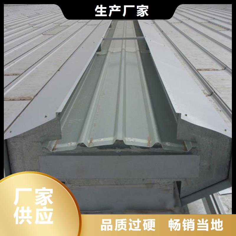 鄂城质优价廉的电动排烟天窗基地