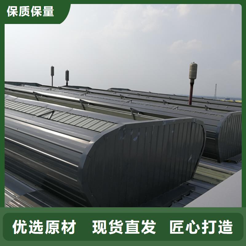 鄂城质优价廉的电动排烟天窗基地