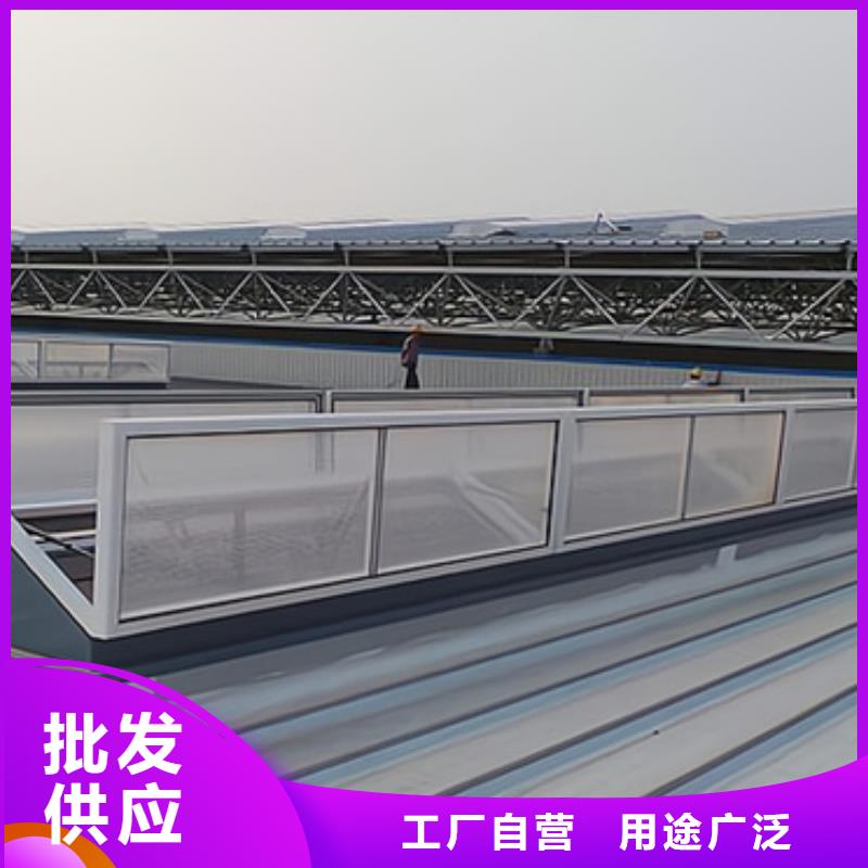 雁峰电动排烟天窗优质品牌