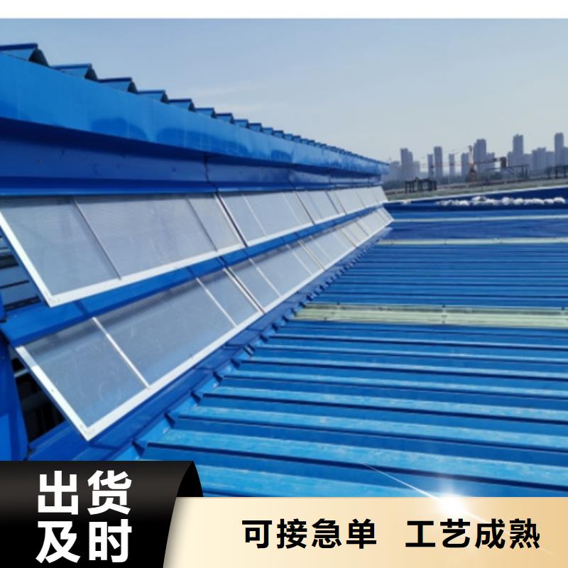 金昌通风气楼生产经验丰富的厂家