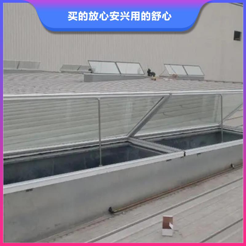 临夏通风气楼不满意可退货