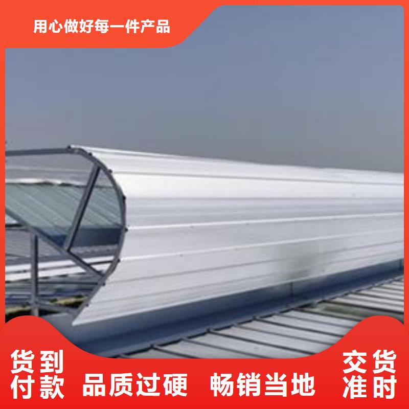 沈阳质量靠谱的电动排烟天窗厂家
