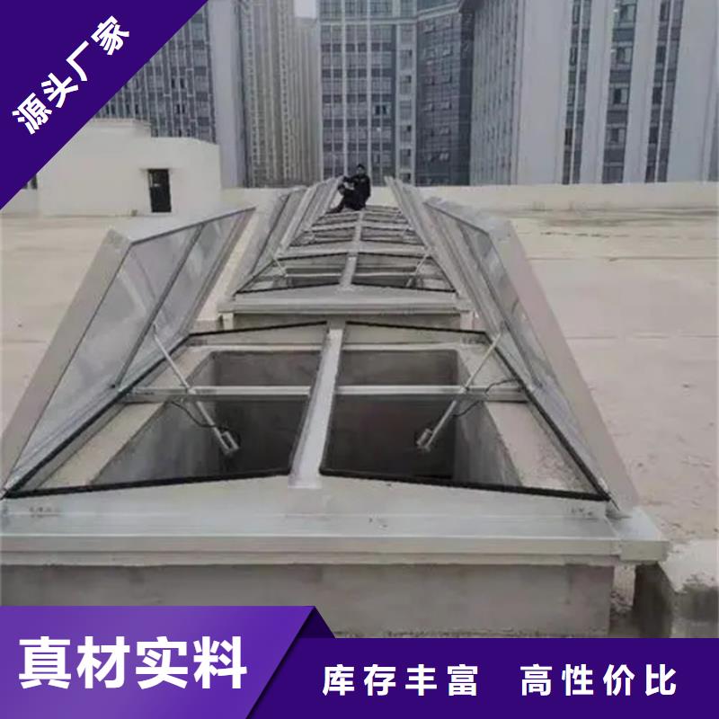 拉萨电动排烟天窗长期供应