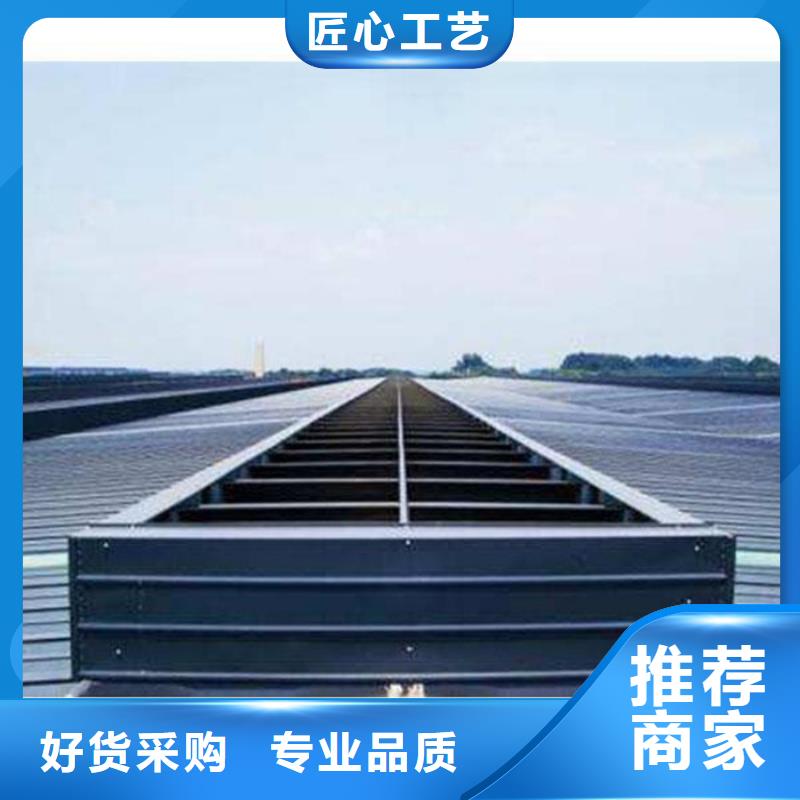 金昌通风气楼生产经验丰富的厂家