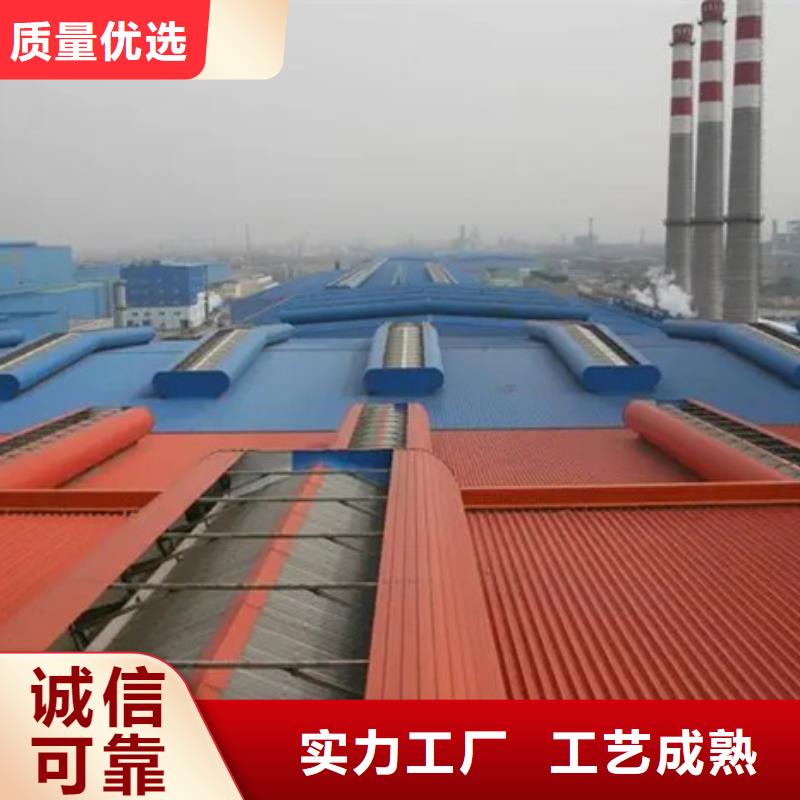优质鸡泽通风气楼库存充足