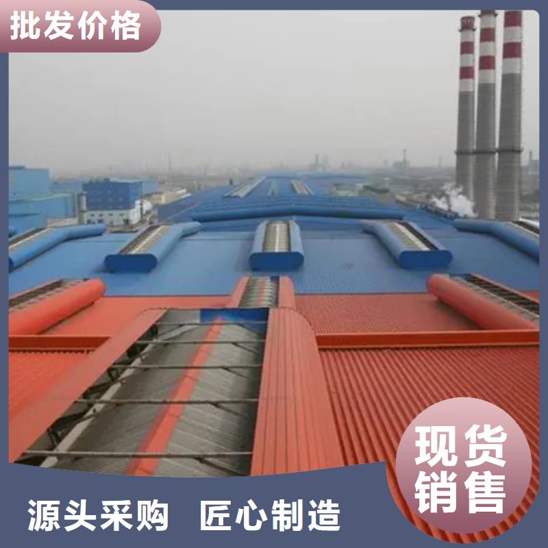 拉萨电动排烟天窗长期供应