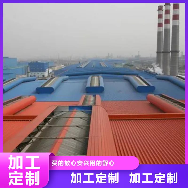 沭阳通风气楼周期短价格优