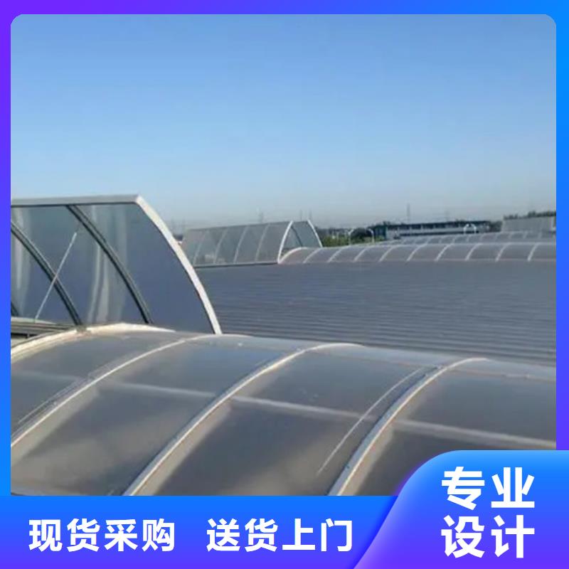 的绥棱电动排烟天窗生产厂家