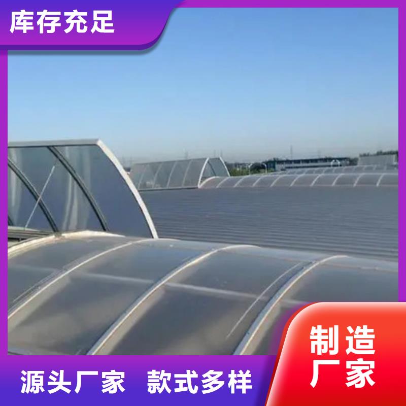 大兴安岭通风气楼质量有保障的厂家