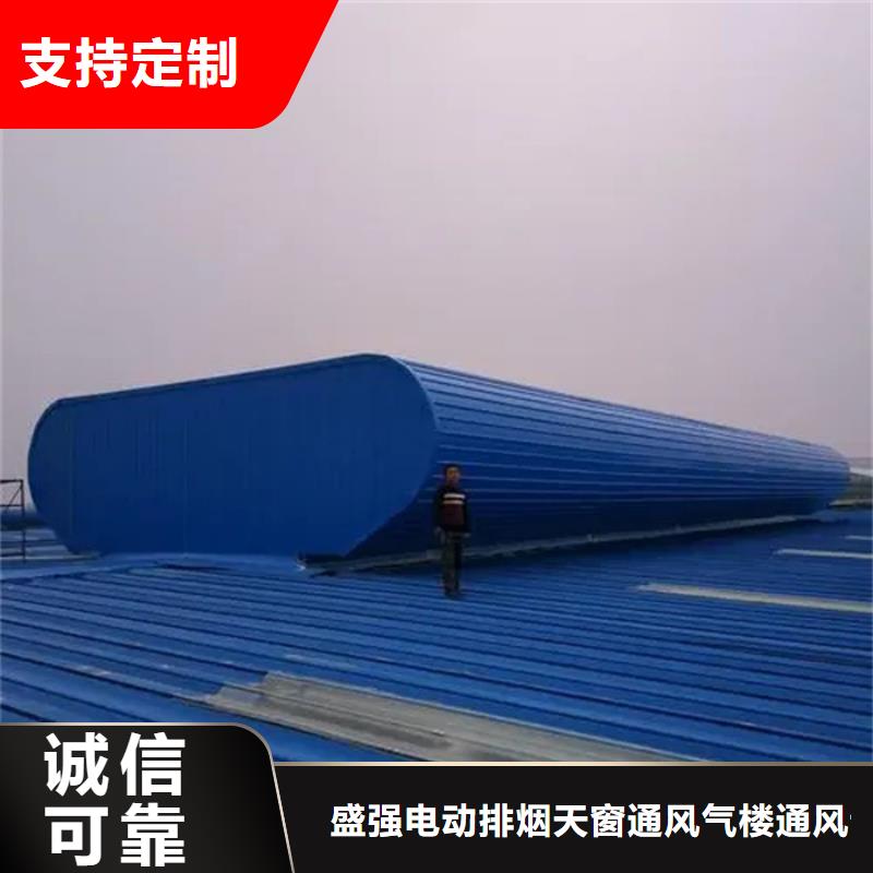 大兴安岭通风气楼质量有保障的厂家