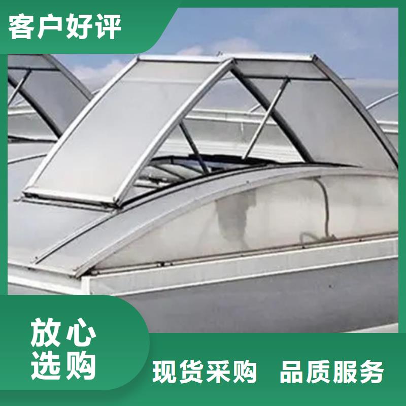 涞源通风气楼-通风气楼免费寄样