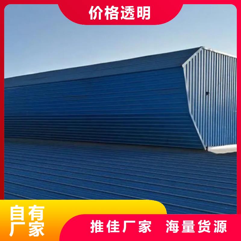 漠河电动排烟天窗电话询价