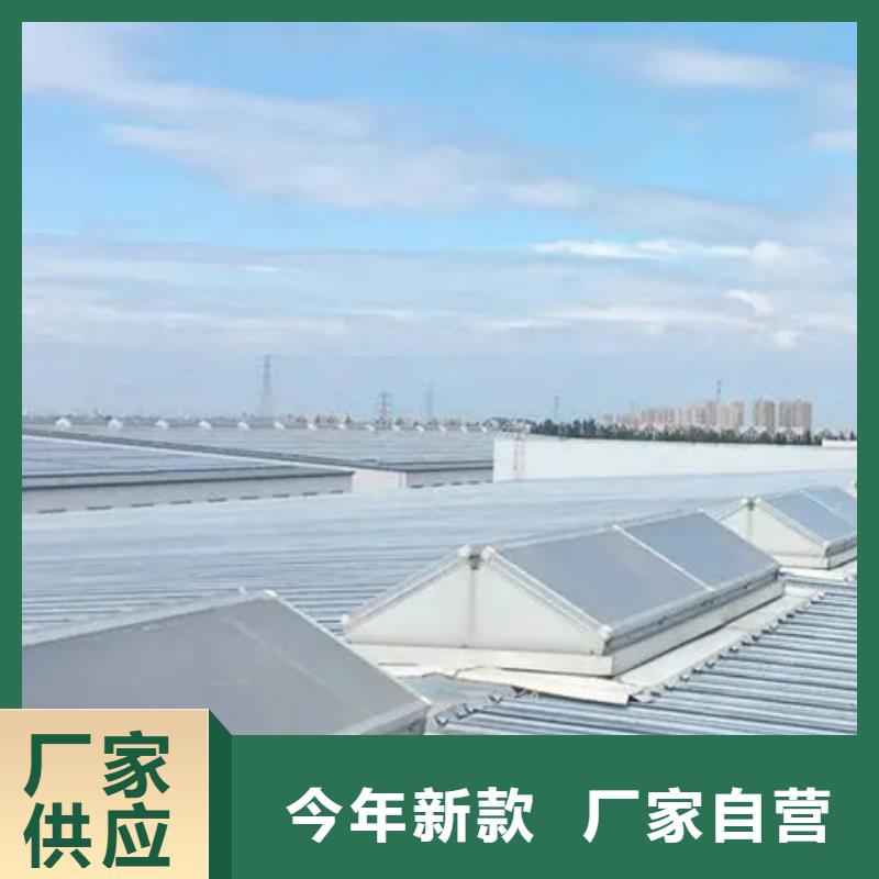 武陵源本地的通风气楼厂家