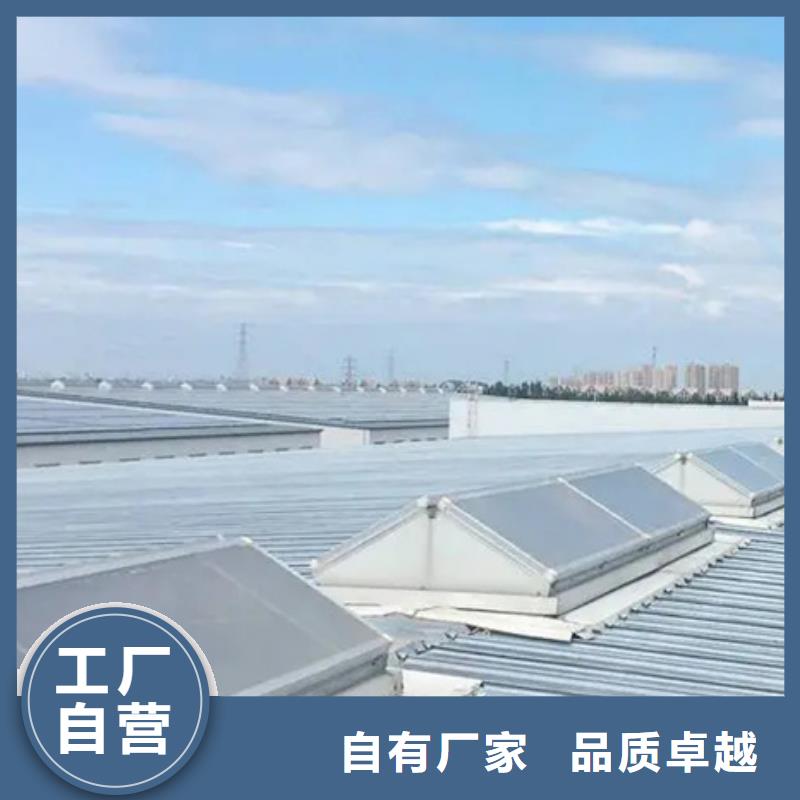 临夏通风气楼不满意可退货