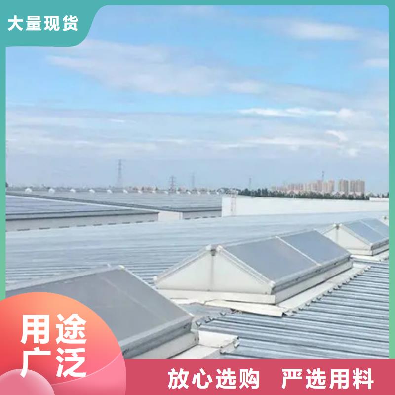 买舟山通风气楼必看-质量有保障