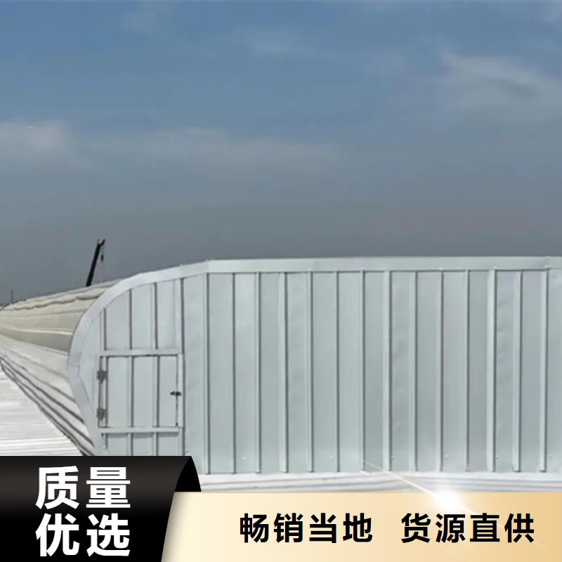 沈阳质量靠谱的电动排烟天窗厂家