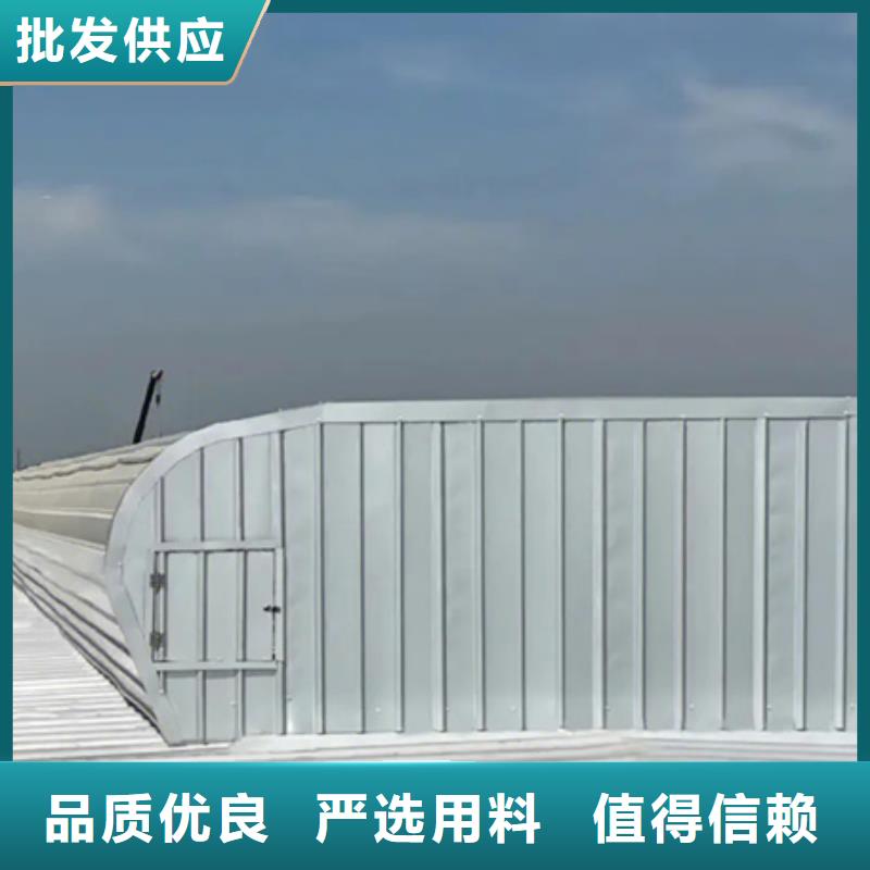 临夏通风气楼不满意可退货