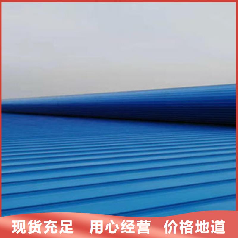 龙沙电动排烟天窗价格低交货快