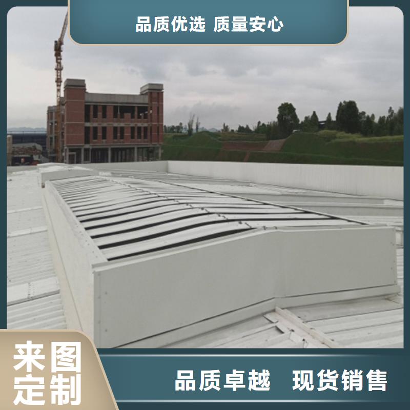 #通风气楼枝江#-厂家直销