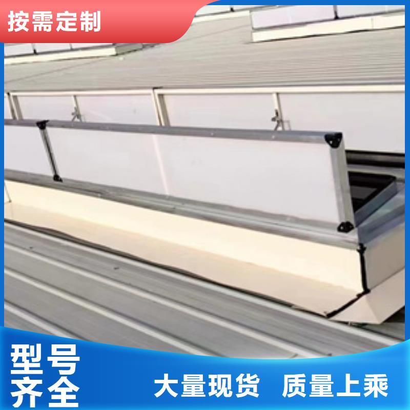 临夏通风气楼不满意可退货