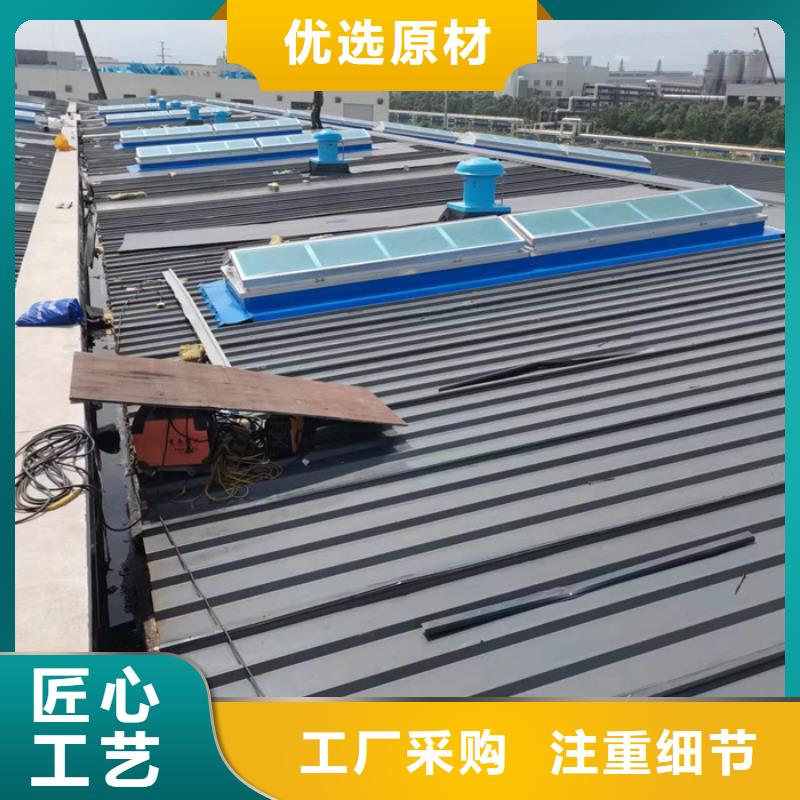 长春通风气楼厂家