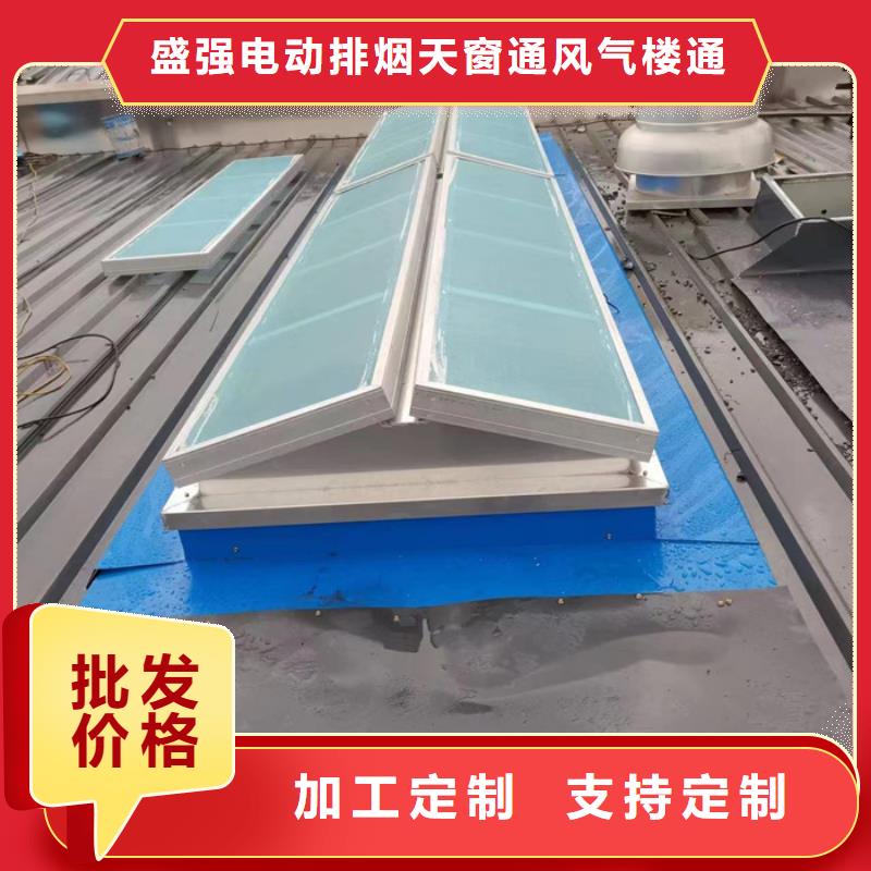 通风气楼大厂家才可靠