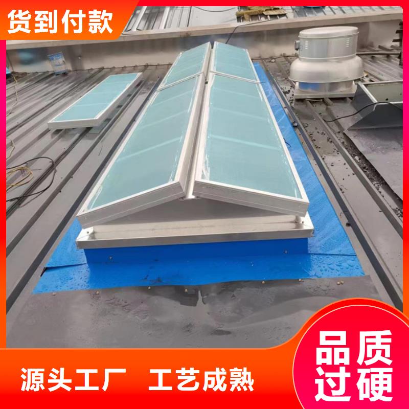 批发通风气楼的基地
